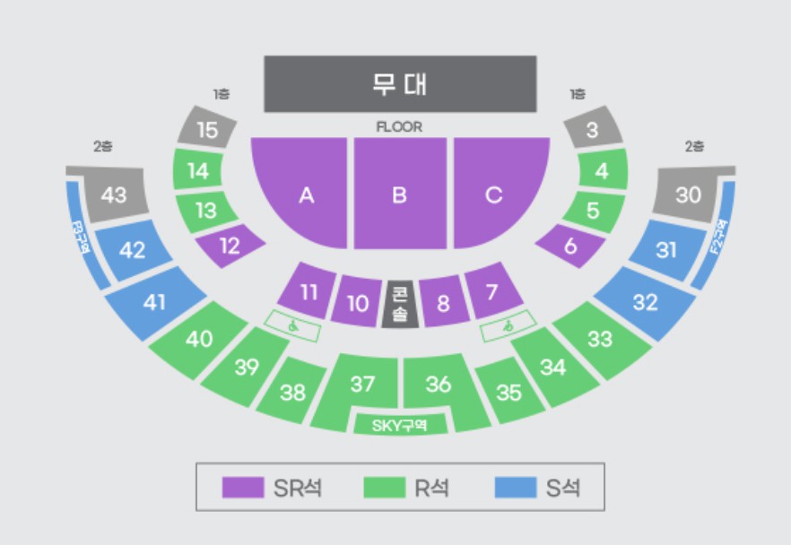미스터트롯3 전국투어 콘서트