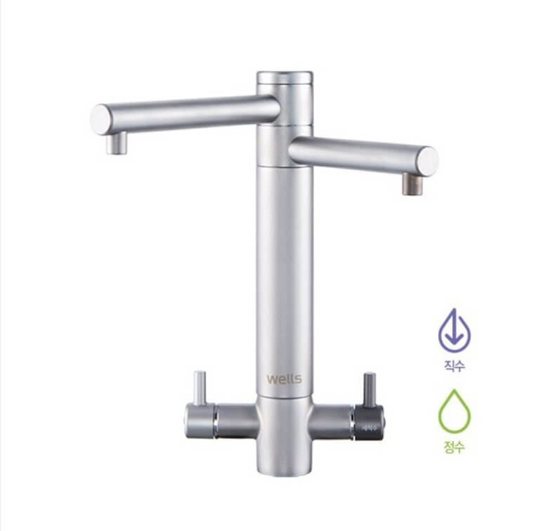 살균수기-모형사진입니다.