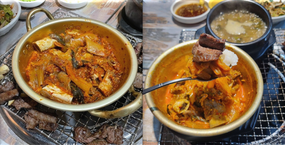 묵은지-갈비찜