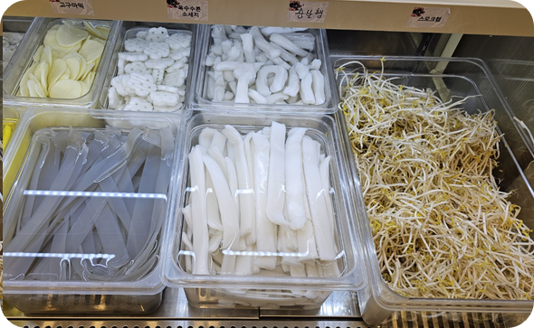 군산조촌동마라탕맛집16