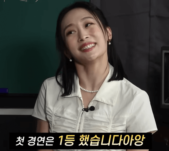 노빠꾸 탁재훈과 함께한 카라 니콜