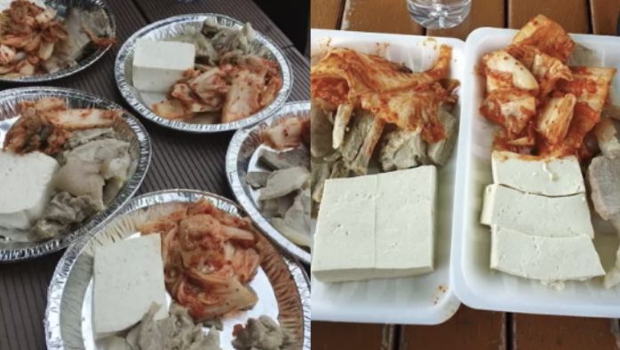 수육런 건강달리기 대회