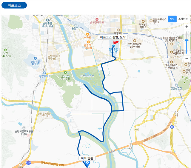 제25회 순천 남승룡 마라톤 대회일정 접수 방법 참가자격 코스별 지도