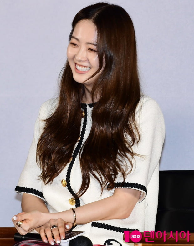 고아라 근황