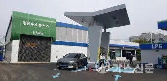 전국 수소충전소 위치 현황 위치 지도 안내_10