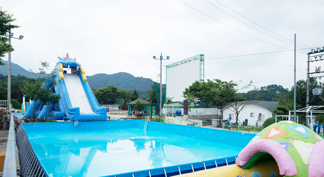 팔공워터랜드