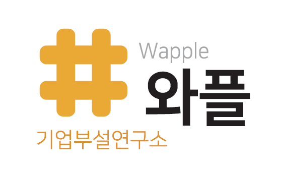 탄소중립 실천포인트제 돈버는 방법(용돈벌기)