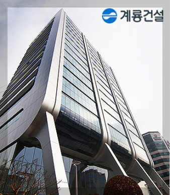 계룡건설 기업 이미지
