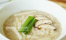 집에서간단한요리