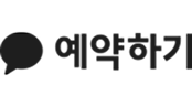 2025 노랑풍선 숙박세일페스타 본편 혜택