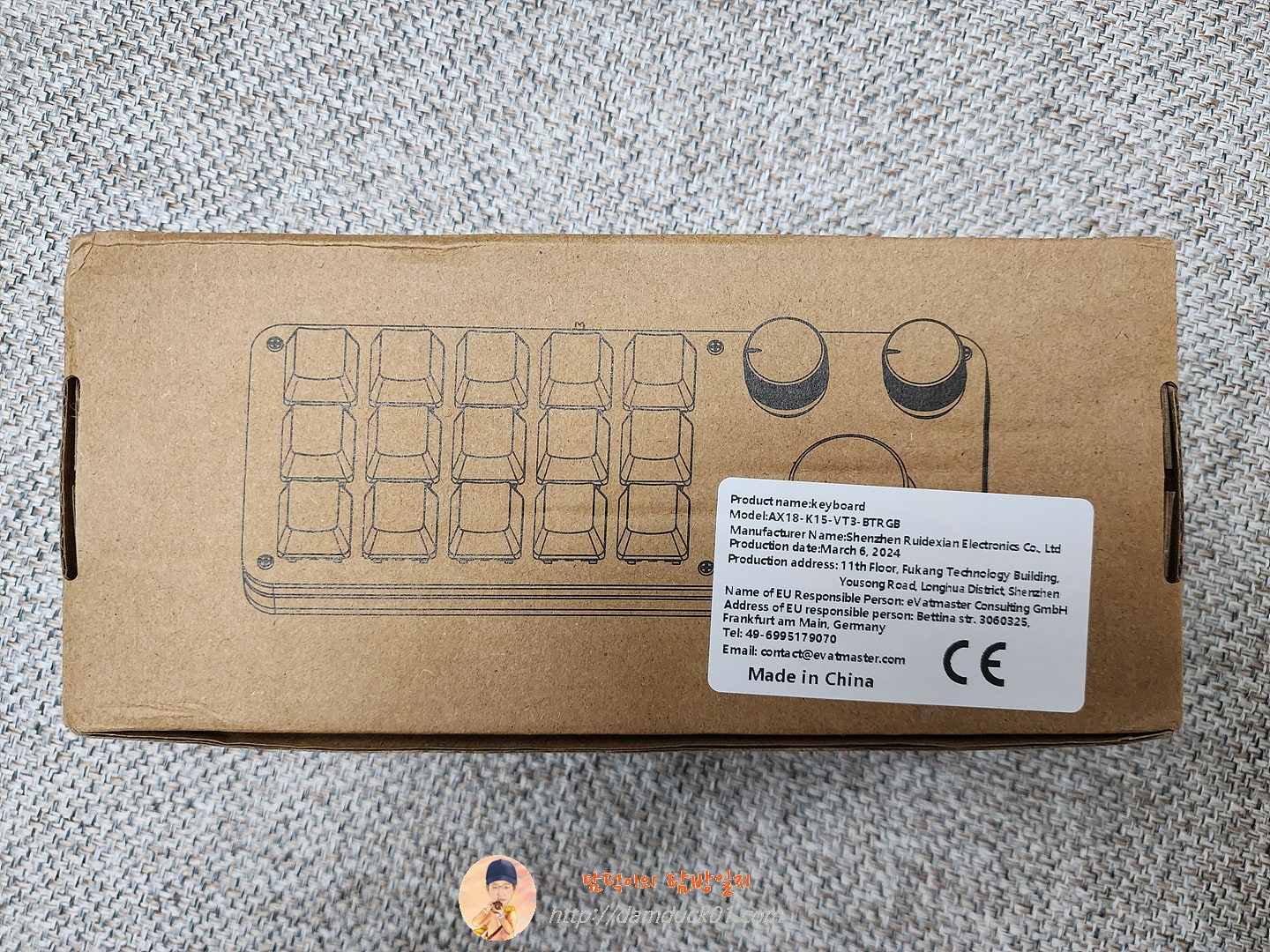 Romoral 매크로 키보드 K15 BT RGB Black