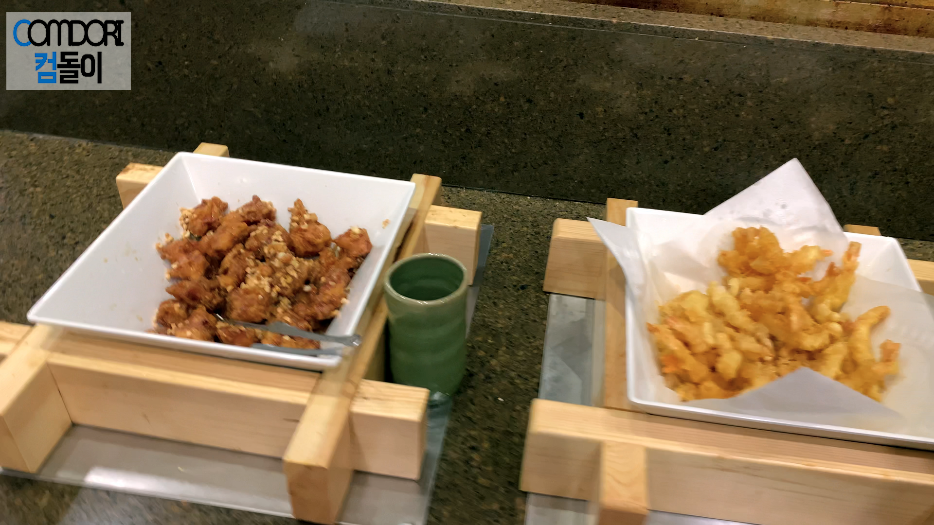 간장치킨, 새우튀금