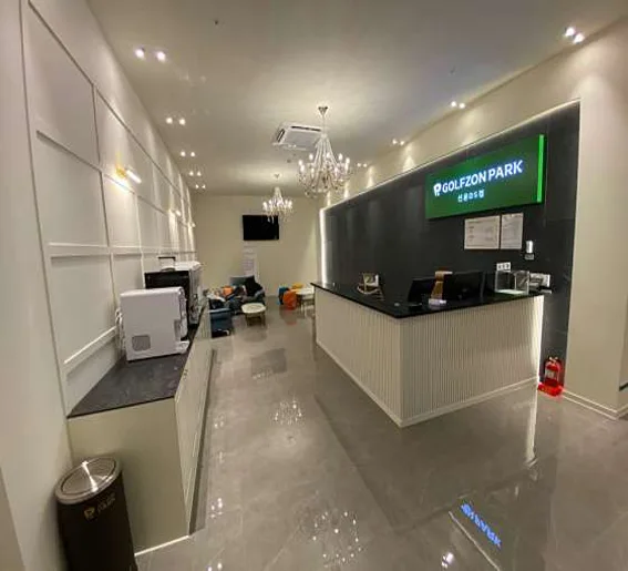 골프존파크 신용디에스점