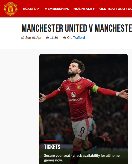 맨체스터유나이티드 경기 티켓 공식 사이트 멤버십 가입하기
