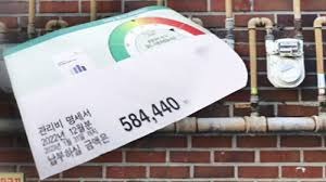 차상위계층 재산기준