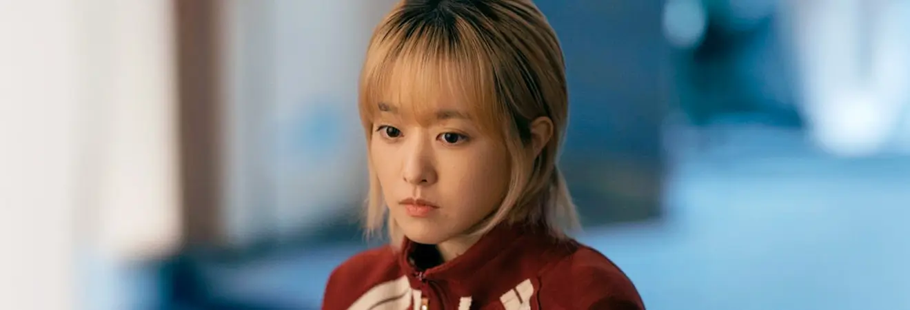 미지의 서울 등장인물