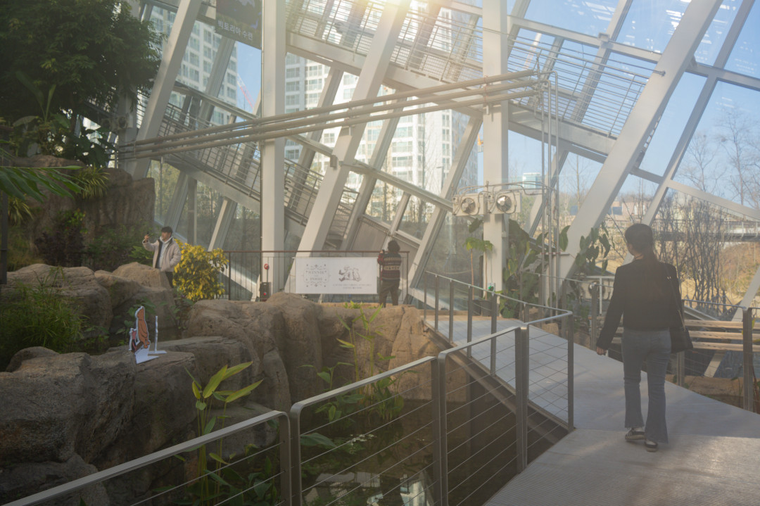 영흥 수목원 탐방로