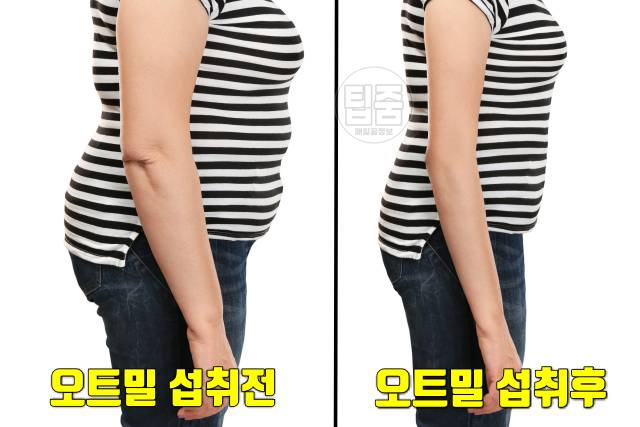 슈퍼푸드 오트밀 효능 다이어트&#44;오트밀 먹는법