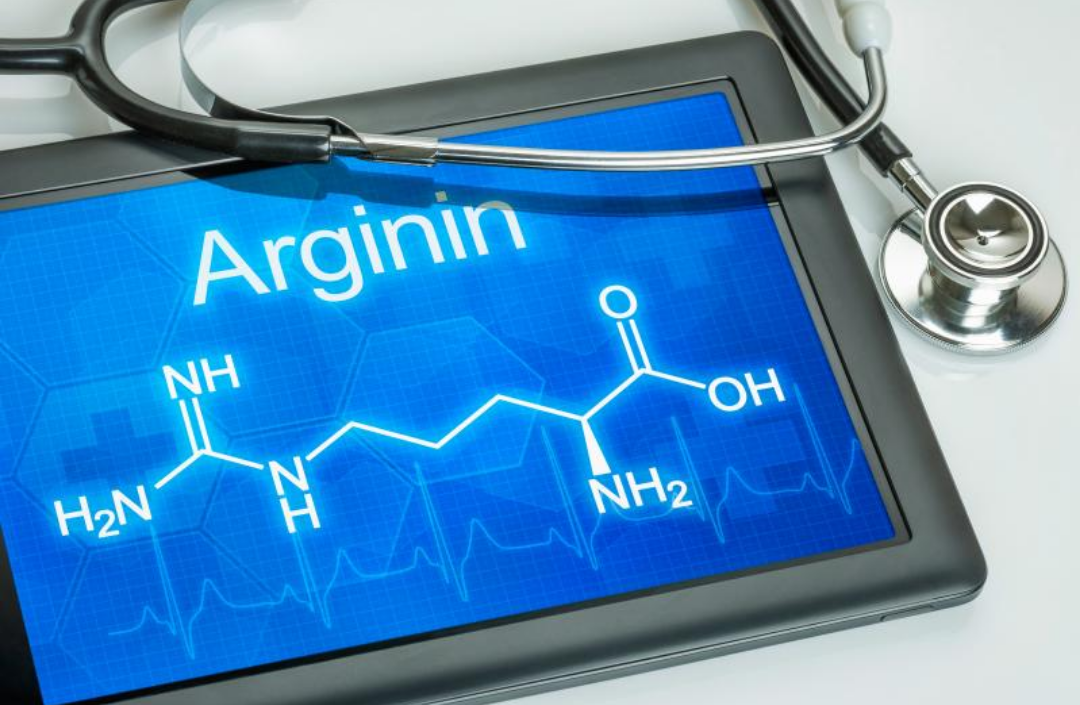 아르기닌 화학 기호