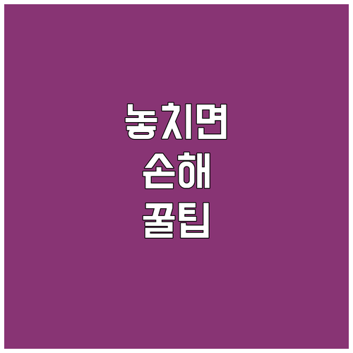금천구 대형폐기물 배출 신고 24시간..