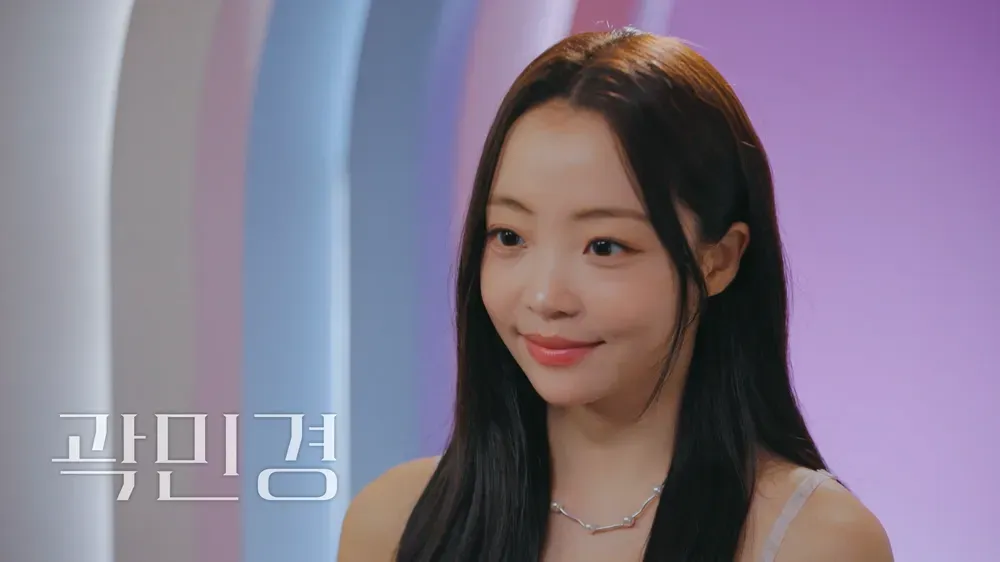 곽민경 - 덜렁대는 모습이 사랑스러운 반전 캐릭터