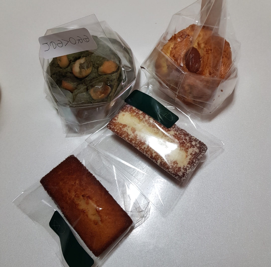 브로든 커피 컴퍼니