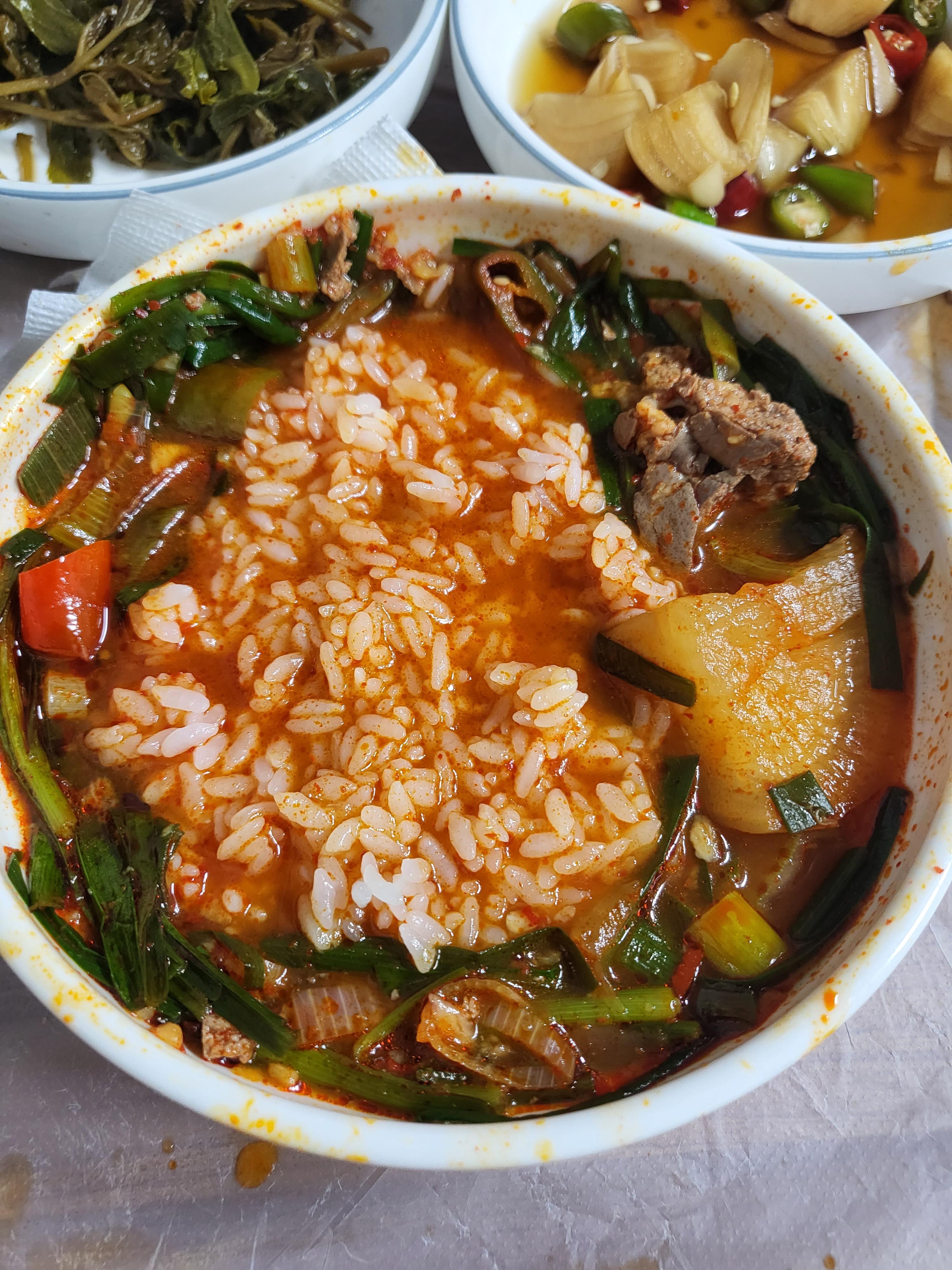 토끼탕
