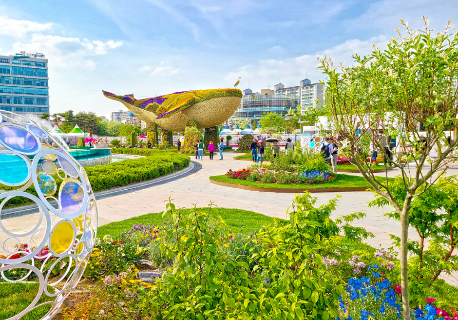 고양국제꽃박람