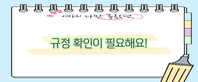 기내 반입 유모차 휴대 가능할까요?