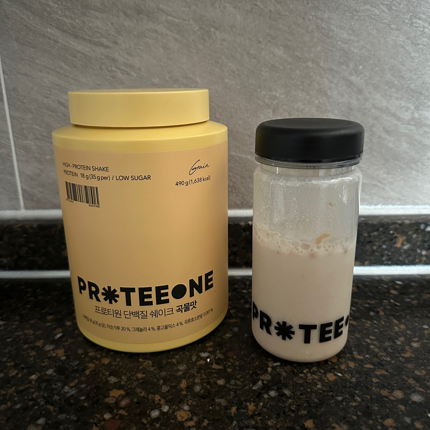 스위치온 다이어트