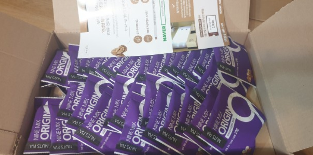 하루견과 효능 칼로리 성분