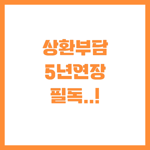 ์๋ฆฌ๊ธ ์ํ ๋ถ๋ด ๋ฎ์ถ๋ ์์๊ณต์ธ ์ ..