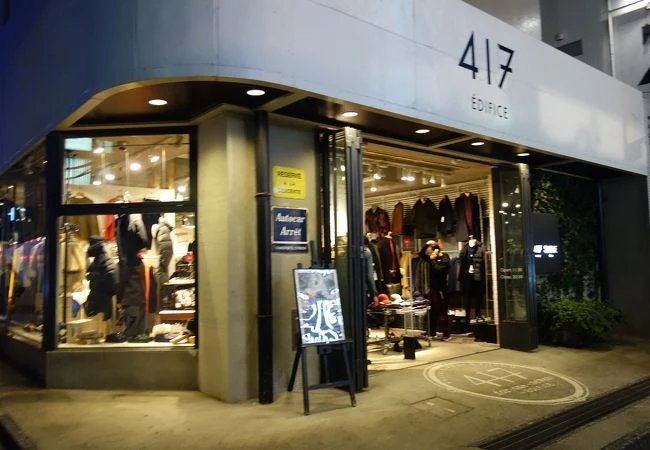 417 EDIFICE 시부야점