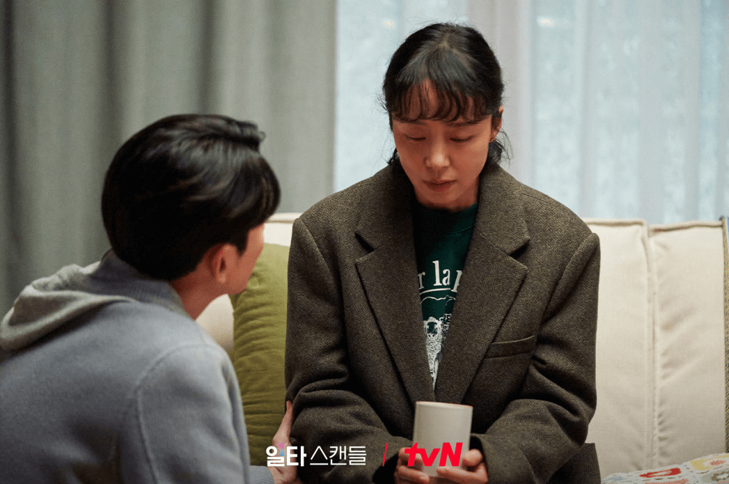 행선