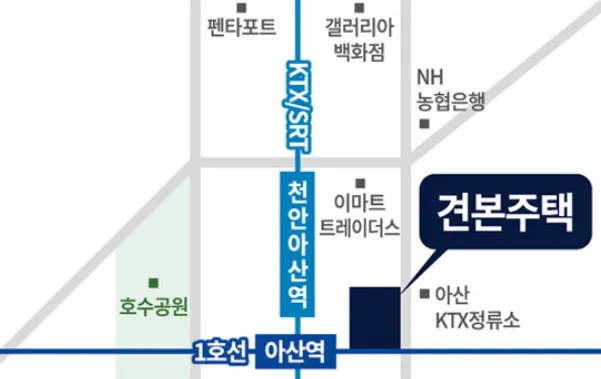 오시는길_견본주택
