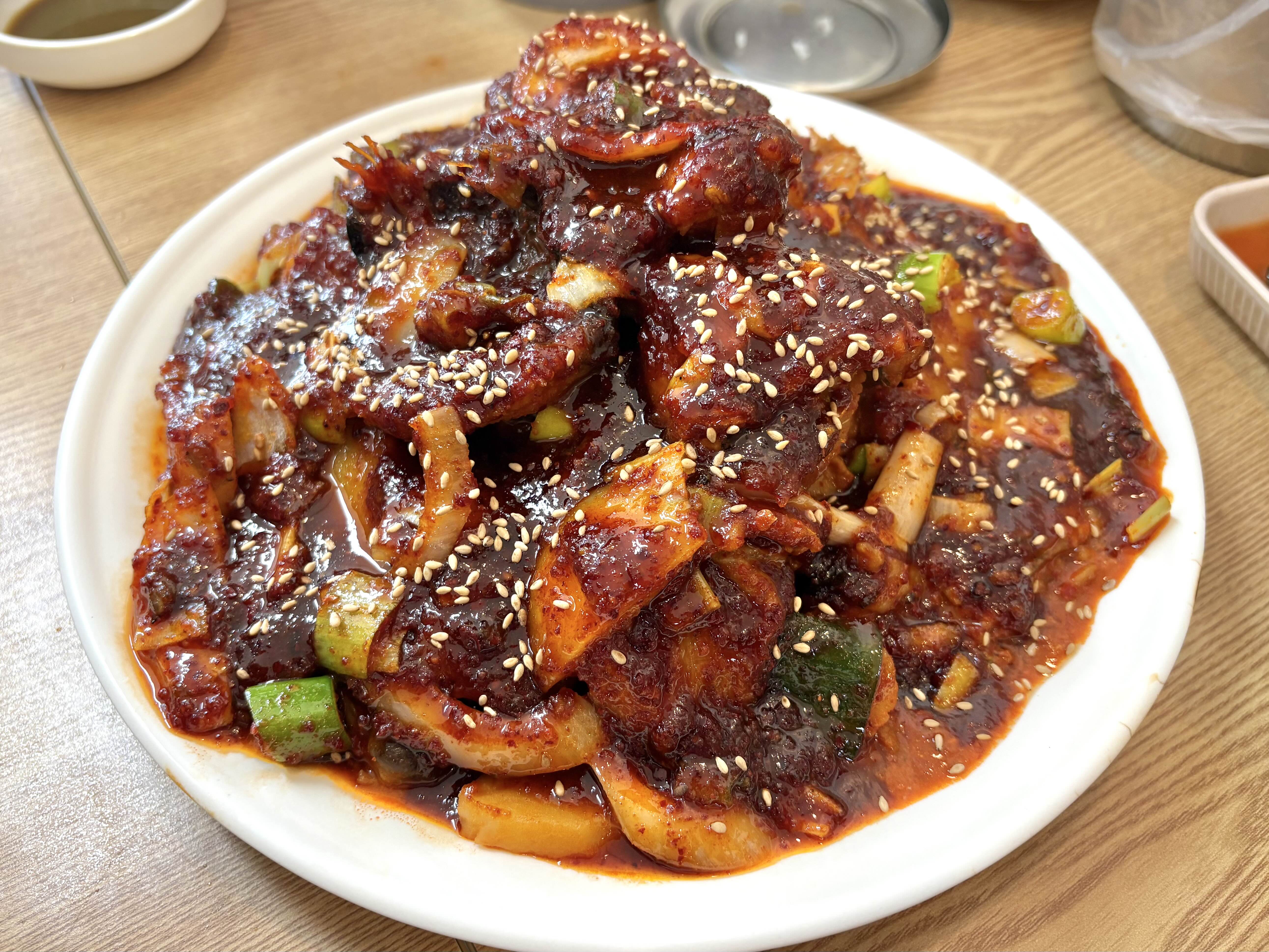 다모아식당 장치찜