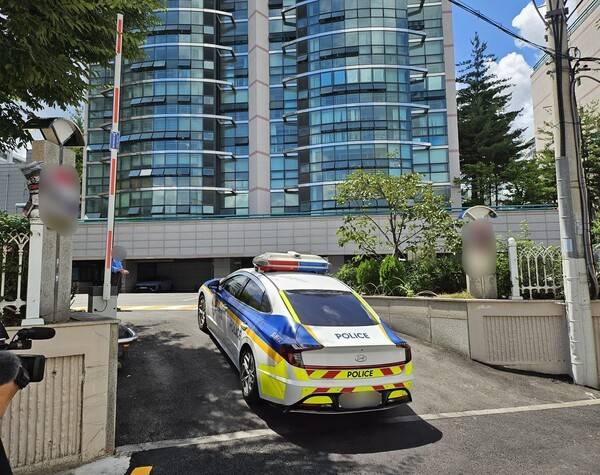 “총격범 A씨는 중국인 귀화자다?”