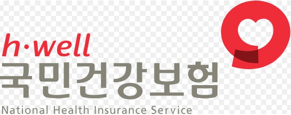 국민건강보험 로고