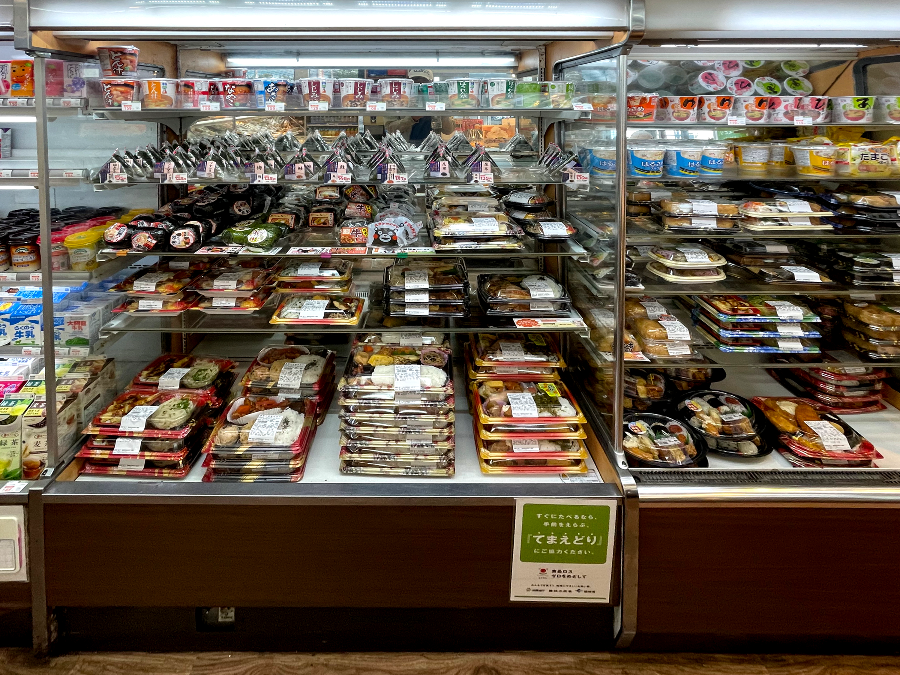 히라이 오츠 내부4