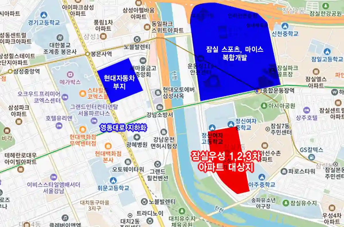 잠실우성1・2・3차-재건축-아파트-위치-현대차부지-잠실복합개발-위치-지도