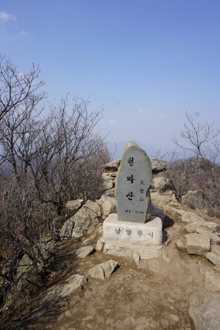 서울근교 등산하기 좋은 산