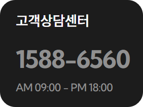 노비타 비데 서비스센터