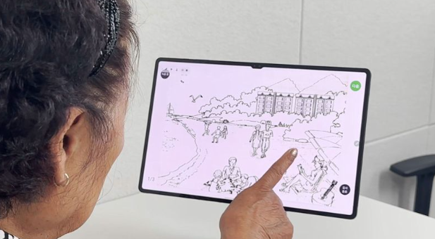 24.08.01(목) 금일 핫한 의료AI 관련주 및 주요 종목 공시