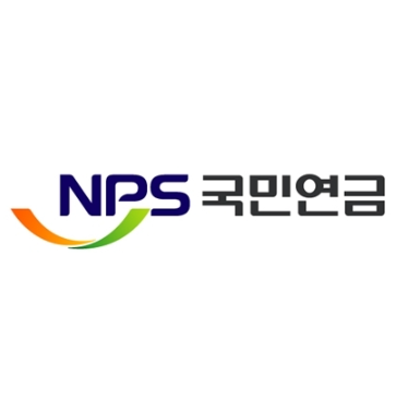 국민연금 환급금 조회