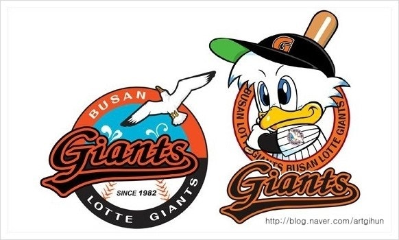 롯데자이언츠 관련 사진