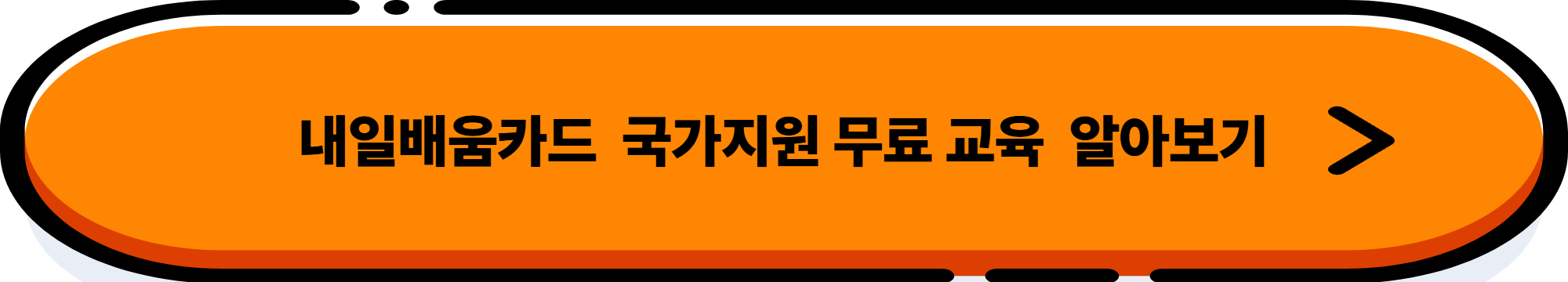 실무 활용도 100%! 비전공자를 위한 IT 자격증 TOP 5