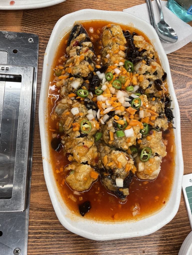 연길반점 어향가지