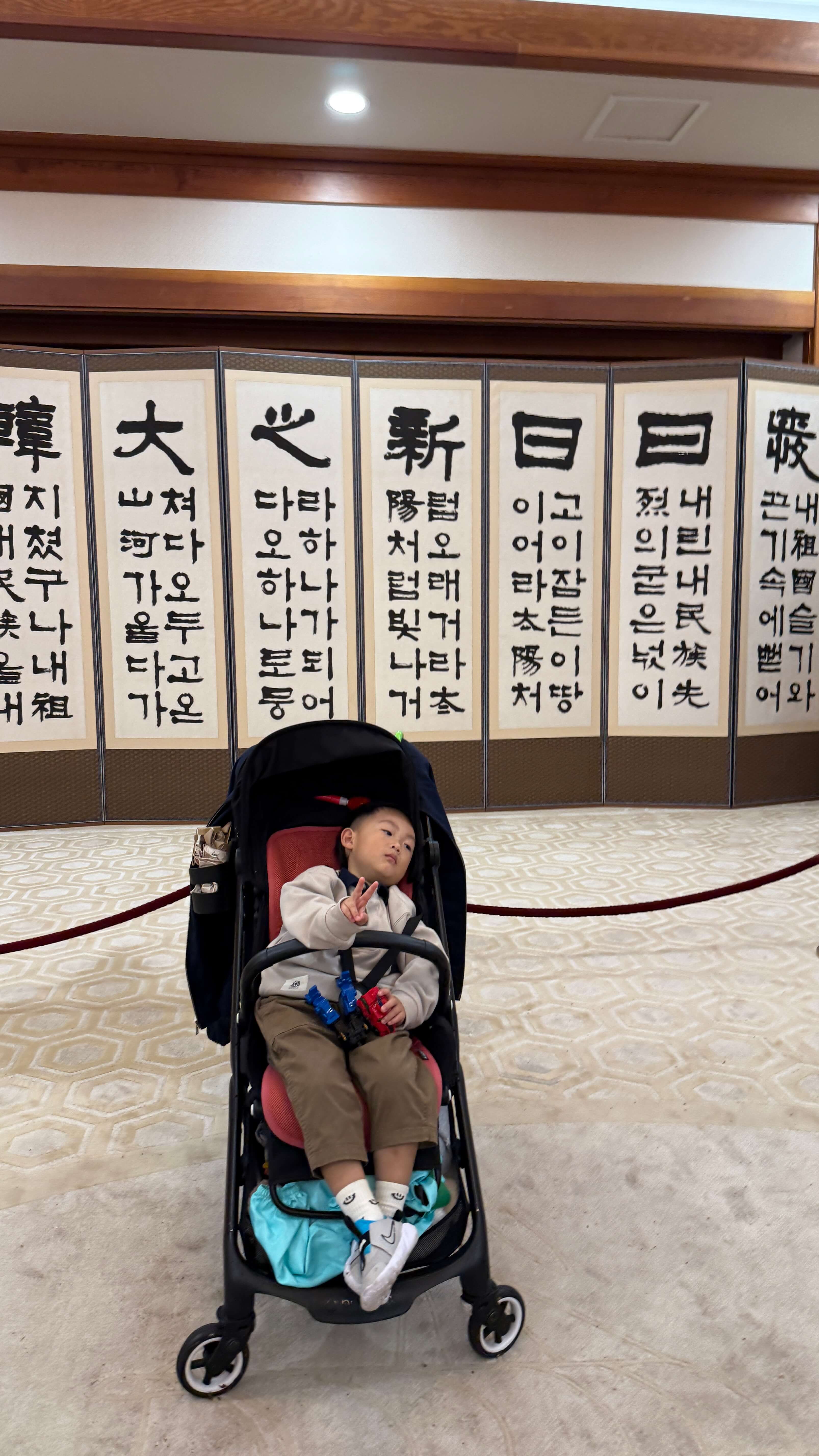 청와대 본관 내부 사진