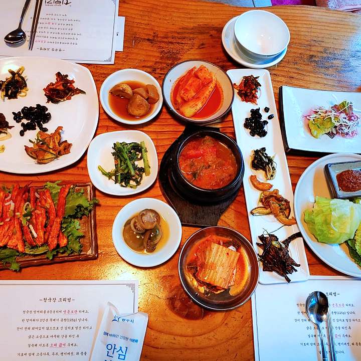 청국장 광주 퇴촌 맛집 추천