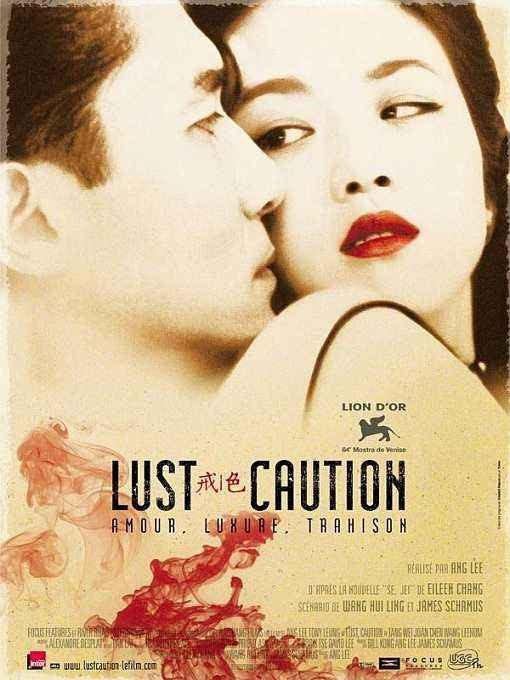 Film, Lust, Caution, Chinese movie, 2007